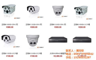 福建电子产品维修 技巧、认证商家与高清图鉴指南