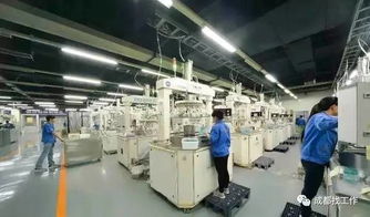 国企电子厂计算机软硬件技术开发岗位 包吃住，月薪3000-6000元，当月发放