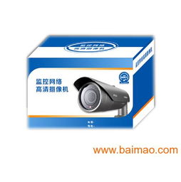 隆彩精品包装 守护电子电器产品的理想之选