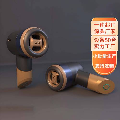 东莞电子产品模型定制小批量模型成品制作展会模型定制工厂